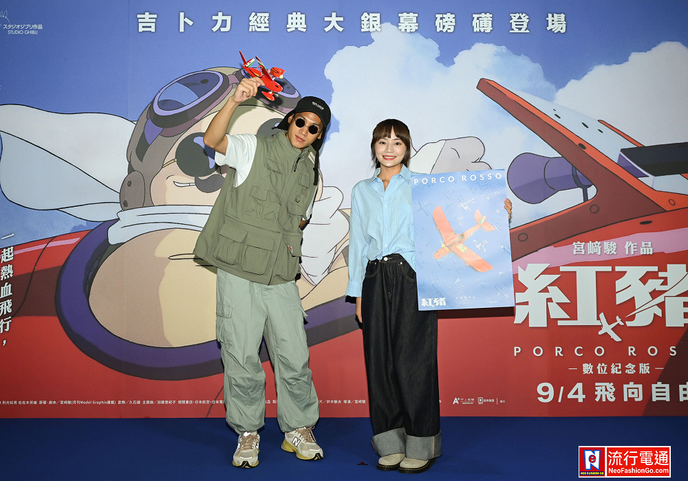 《紅豬》歸來 宮﨑駿最熱血的浪漫重返大銀幕 以飛行的自由、愛情的孤勇與反戰的深沉 刻下影迷難以磨滅的記憶