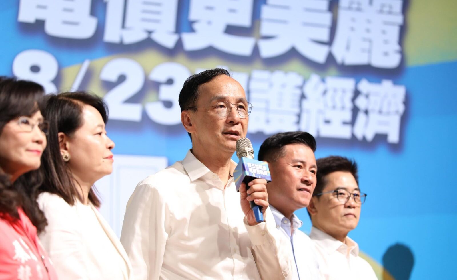 【何啟聖專欄】國民黨的程序鬧劇:朱立倫在玩什麼? 236 【何啟聖專欄】國民黨的程序鬧劇:朱立倫在玩什麼? 235