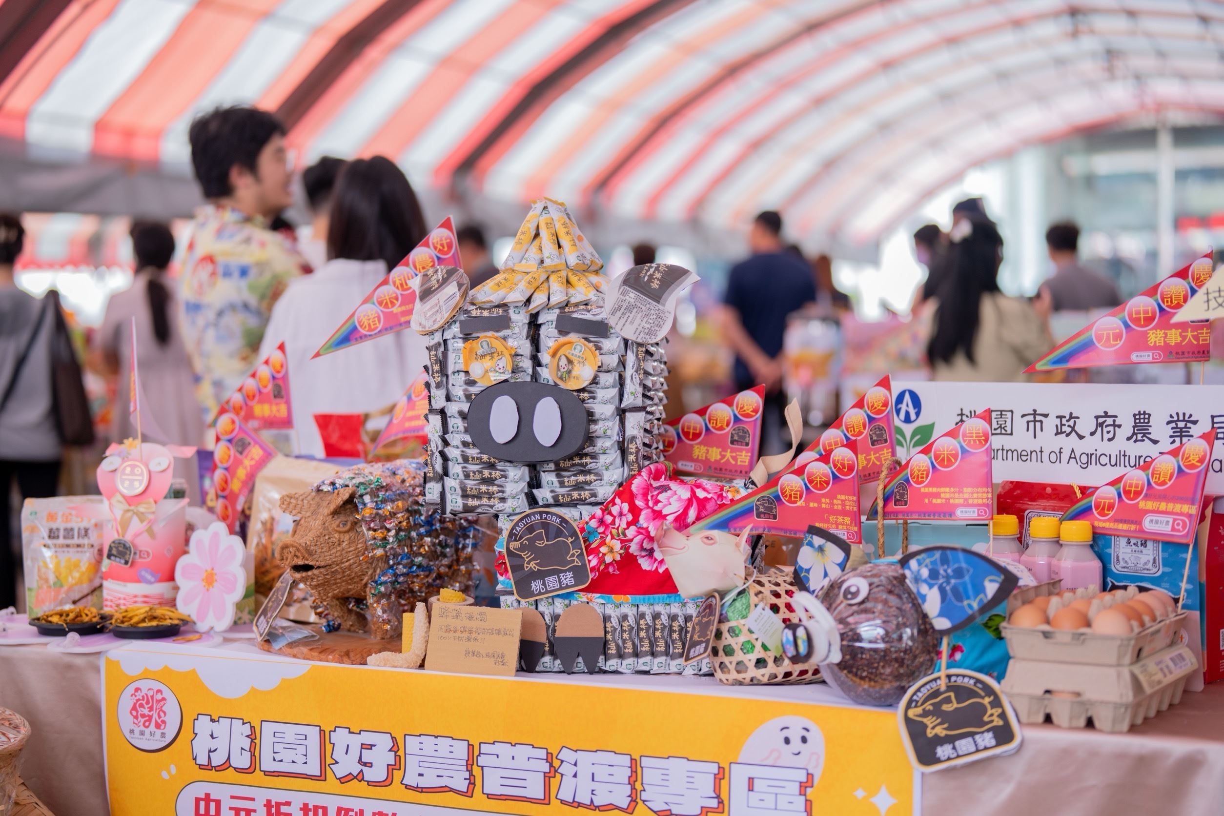 傳統普渡添創意!市府以環保祭品結合惜食理念守護環境 7f2b778d 1517 41cc 8de5 c056bcad8b23