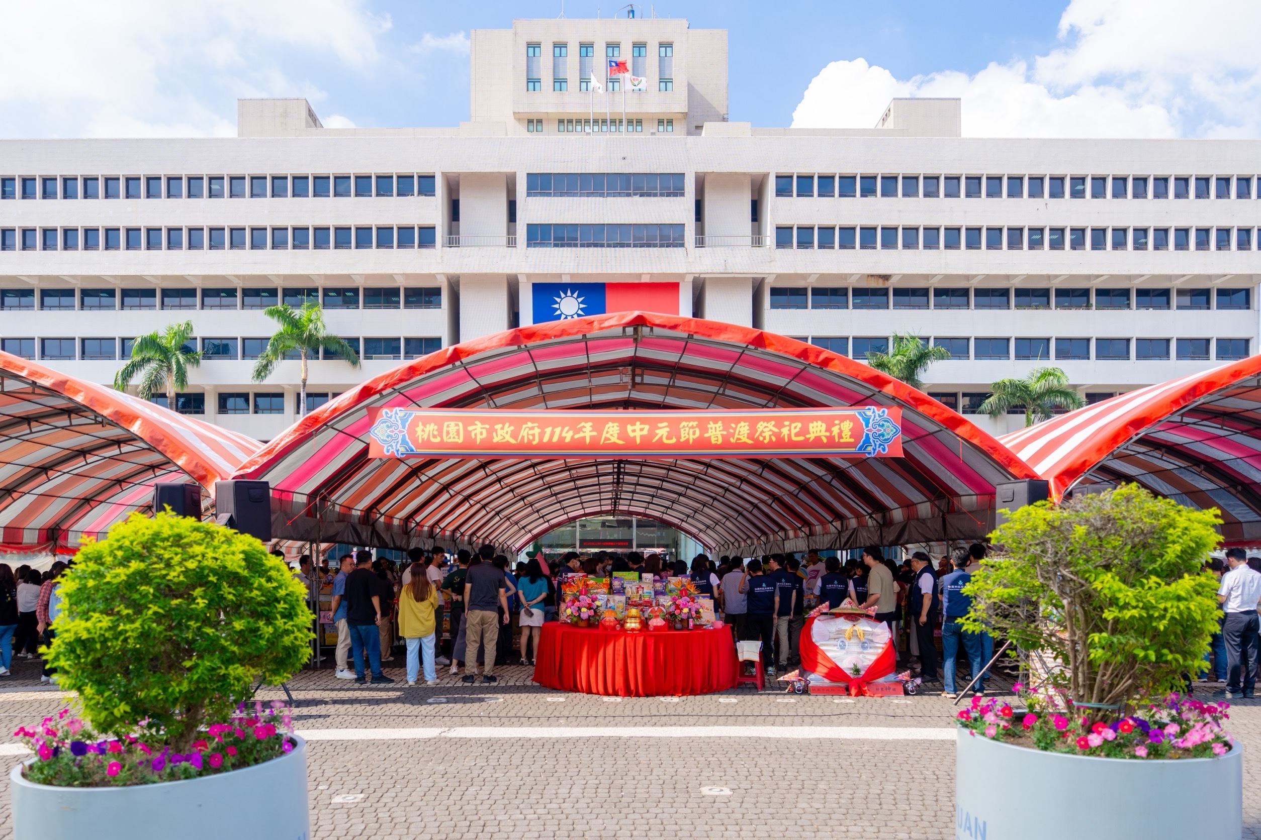 傳統普渡添創意!市府以環保祭品結合惜食理念守護環境 64174f1f 46f5 4b31 84f6 d845c6da6e75