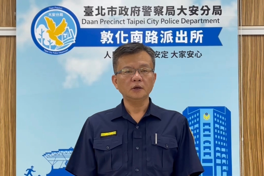 大安戰警一夜連破兩起毒品案件  積極淨化社會治安