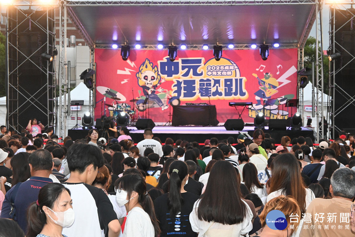 虎尾中元狂歡趴成功吸引人潮／陳致愷攝影