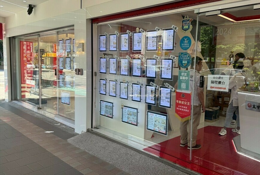 台灣房價高處不勝寒 景氣反轉恐成「最後一根稻草」