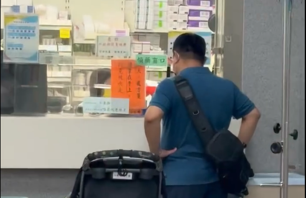 影/醫院領藥咆嘯!僅因不滿藥師講話太小聲 遭保全勸阻嗆:你在大聲什麼