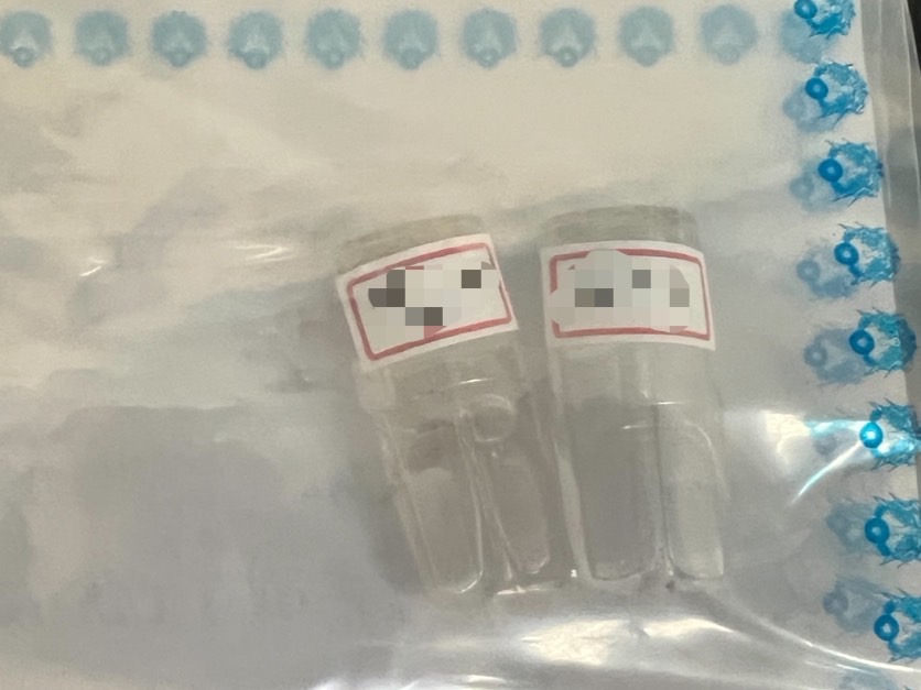 警方在曾男駕駛座下方發現二級毒品「依托咪酯」(Etomidate)。
