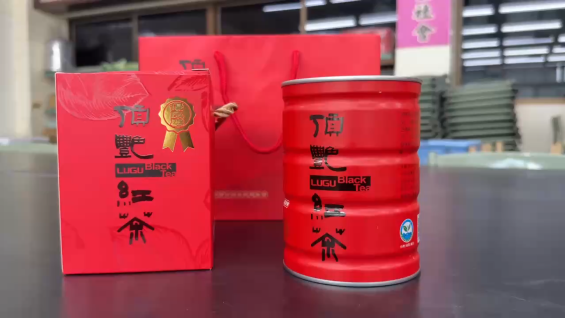 鹿谷紅茶比賽首登場!頂艷紅茶成茶鄉新亮點 價格與得獎名單一次看