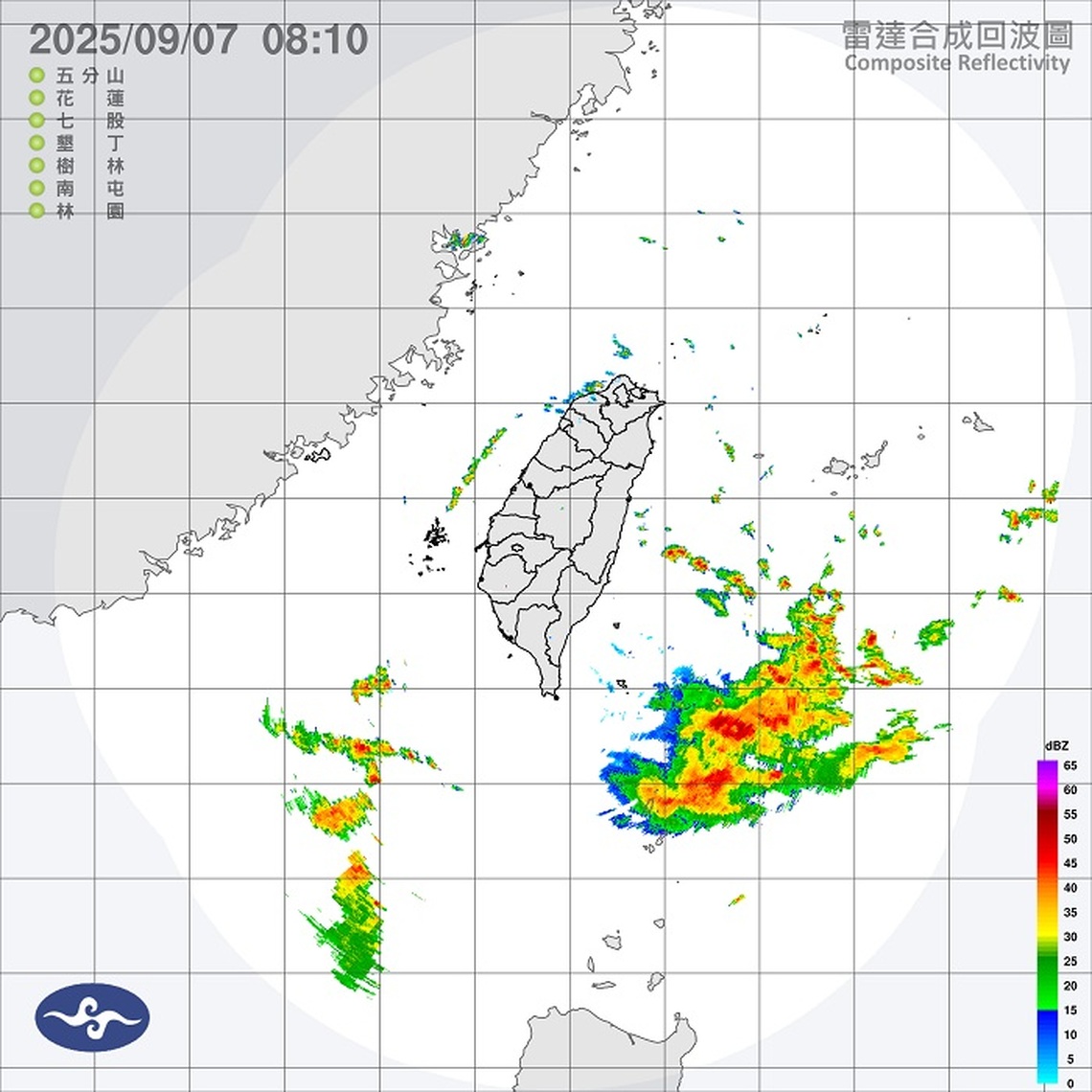 南方雲系北移影響 午後留意短時強降雨