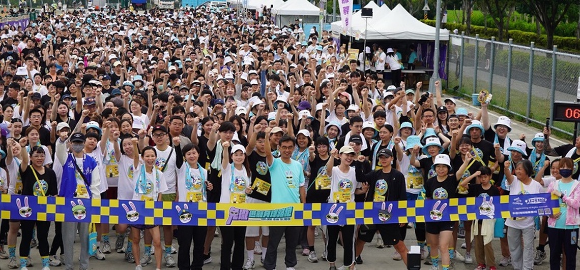 全國首場!兔瓏逃離月球路跑台中登場 3,500名粉絲揪團共赴太空冒險