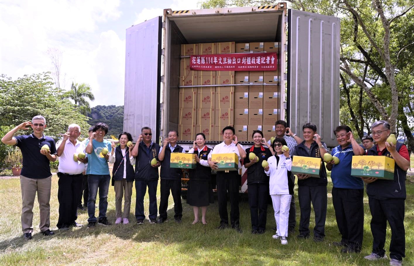 花蓮文旦柚出口直通沃爾瑪零售 結合國際布局、品牌行銷三箭齊發 226 花蓮文旦柚出口直通沃爾瑪零售 結合國際布局、品牌行銷三箭齊發 225