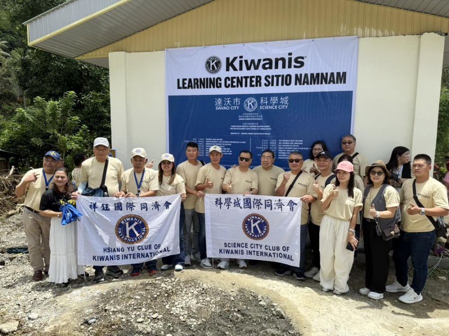 同濟會竹苗科學城會攜手菲律賓納卯同濟會 共同建造教育照顧中心
