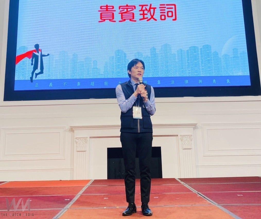 中市法制局肯定律師專業助力市政發展　中彰投律師節慶祝大會登場 - https://www.watchmedia01.com