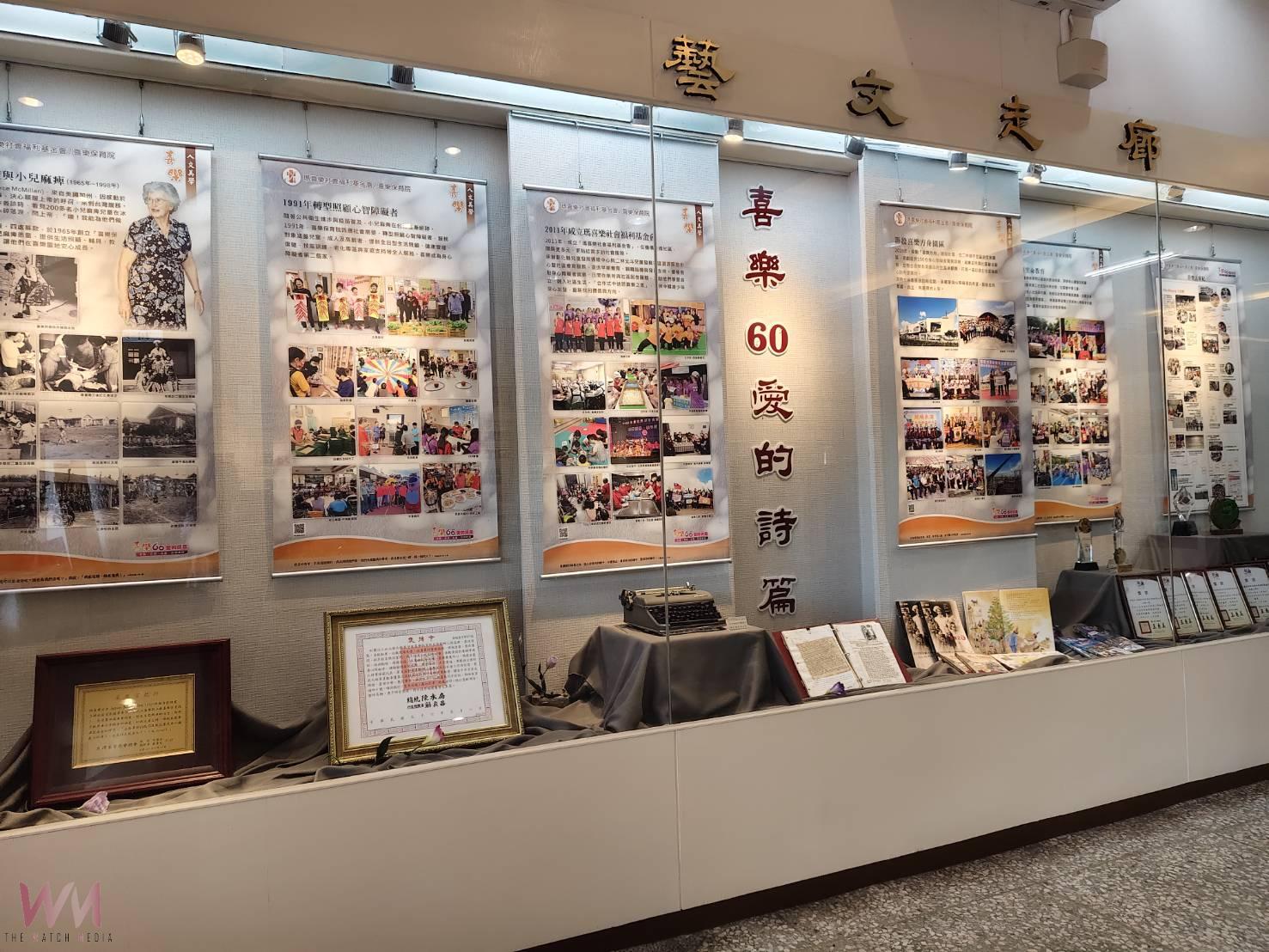 (有影片)/「喜樂一甲子」聯展登場 二林社大攜手展現生命光影 - https://www.watchmedia01.com