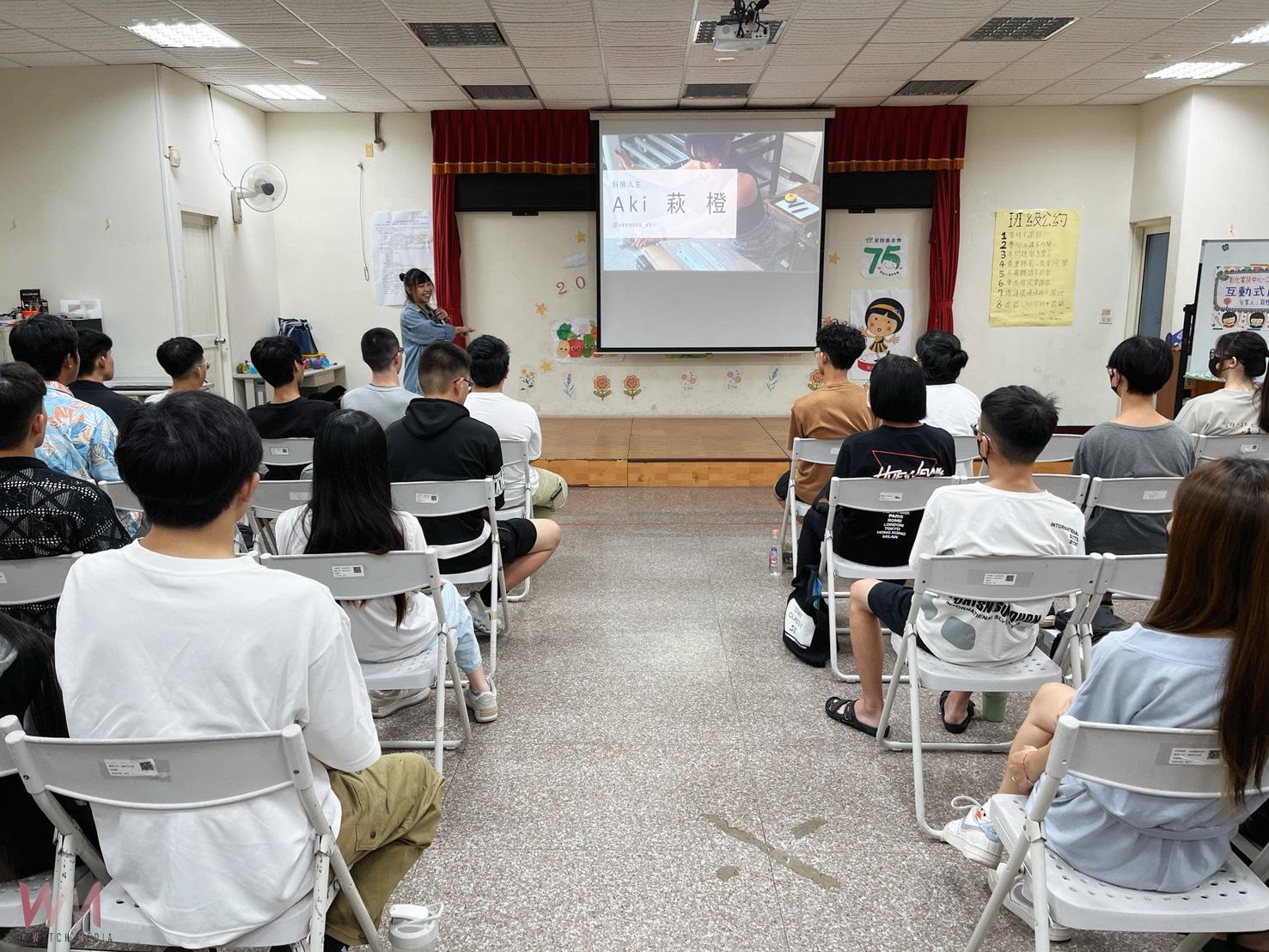 （有影片）／斜槓青年萩橙到彰化家扶　與青少年分享人生勇氣與職涯啟發 - https://www.watchmedia01.com