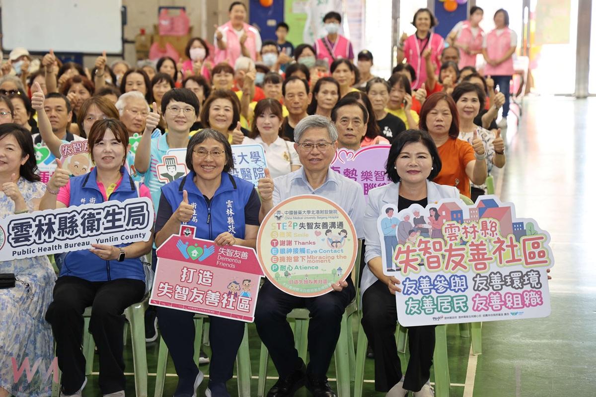 東勢啟動智慧照護　張麗善號召共築失智友善社區 - https://www.watchmedia01.com