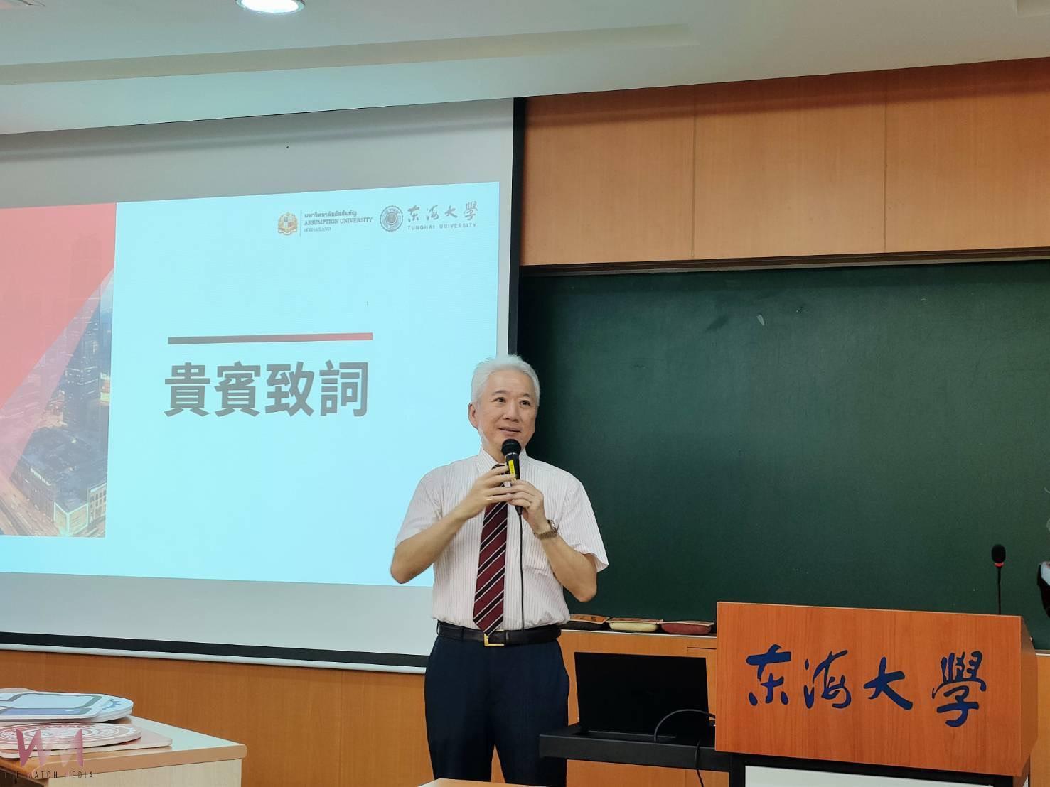 EMBA Netflix化 東海大學打造「知識訂閱制」雙學位雙智慧 邁入新紀元 - https://www.watchmedia01.com