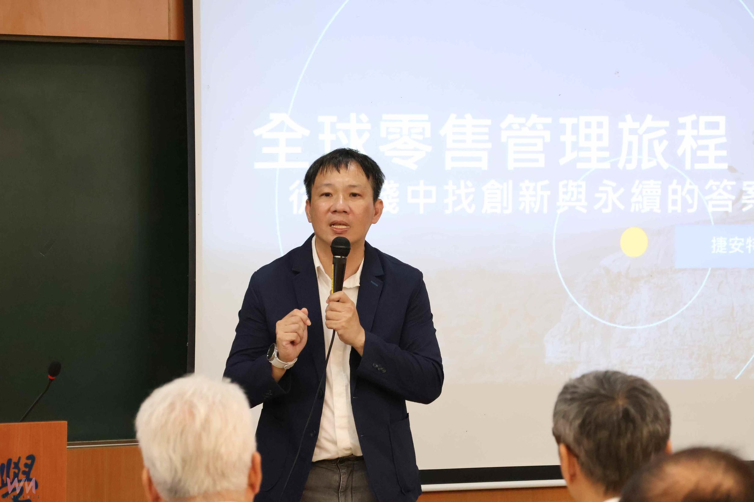 EMBA Netflix化 東海大學打造「知識訂閱制」雙學位雙智慧 邁入新紀元 - https://www.watchmedia01.com