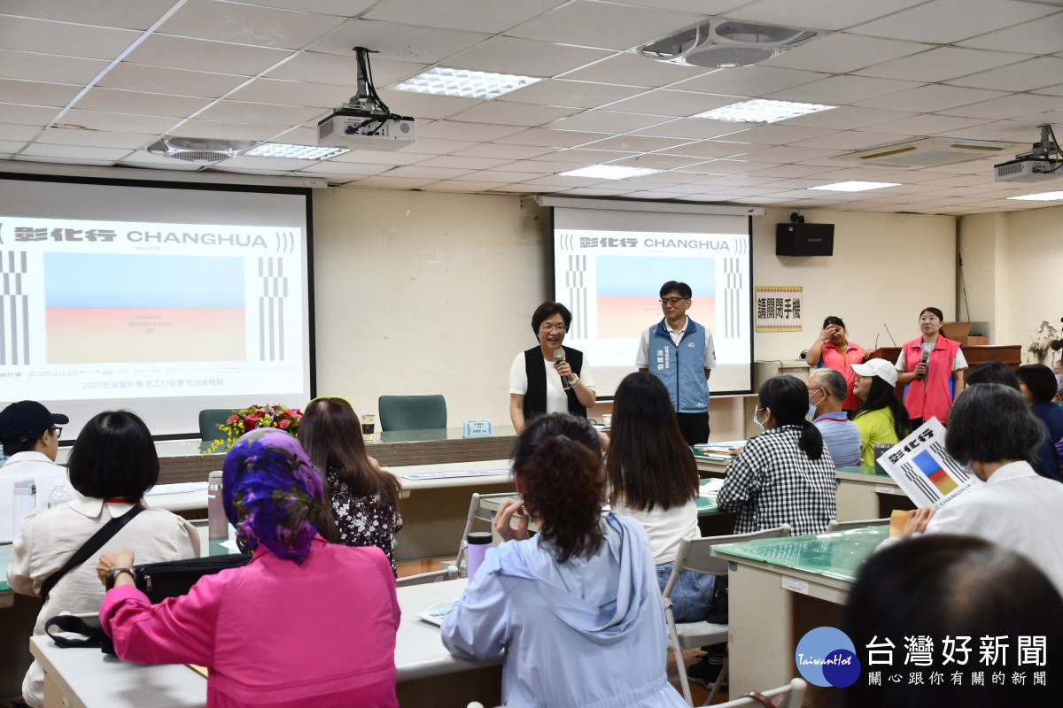 台灣設計展志工教育訓練縣長與志工互動。圖/記者鄧富珍翻攝