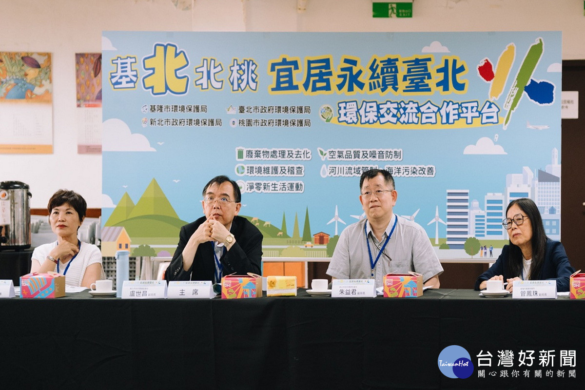 桃園市焚化廠全速運轉加上跨縣市合作,加速清除5.8萬噸裸露垃圾。