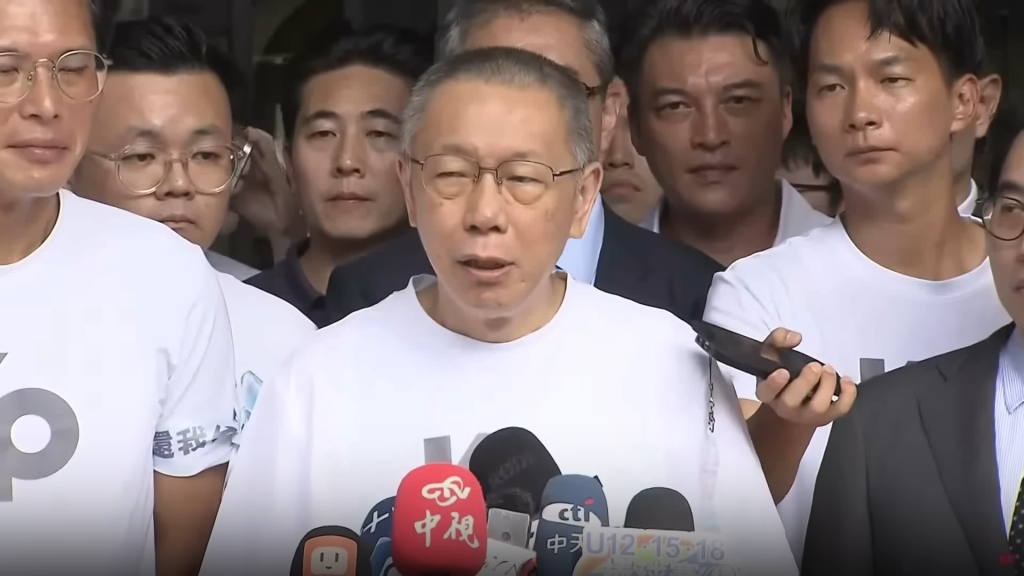 新／柯文哲交保轟賴清德「讓國家四分五裂」　總統府回應了