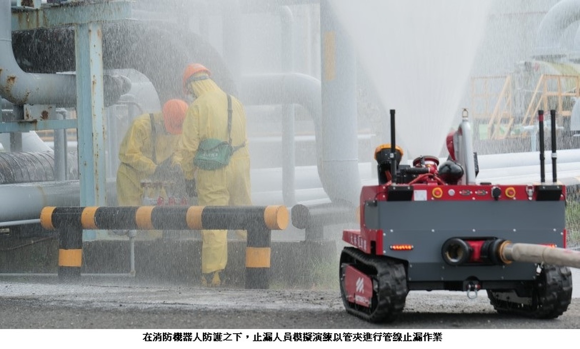 高雄臨海產業園區舉行複合型災害應變演練 12單位聯手強化防災量能