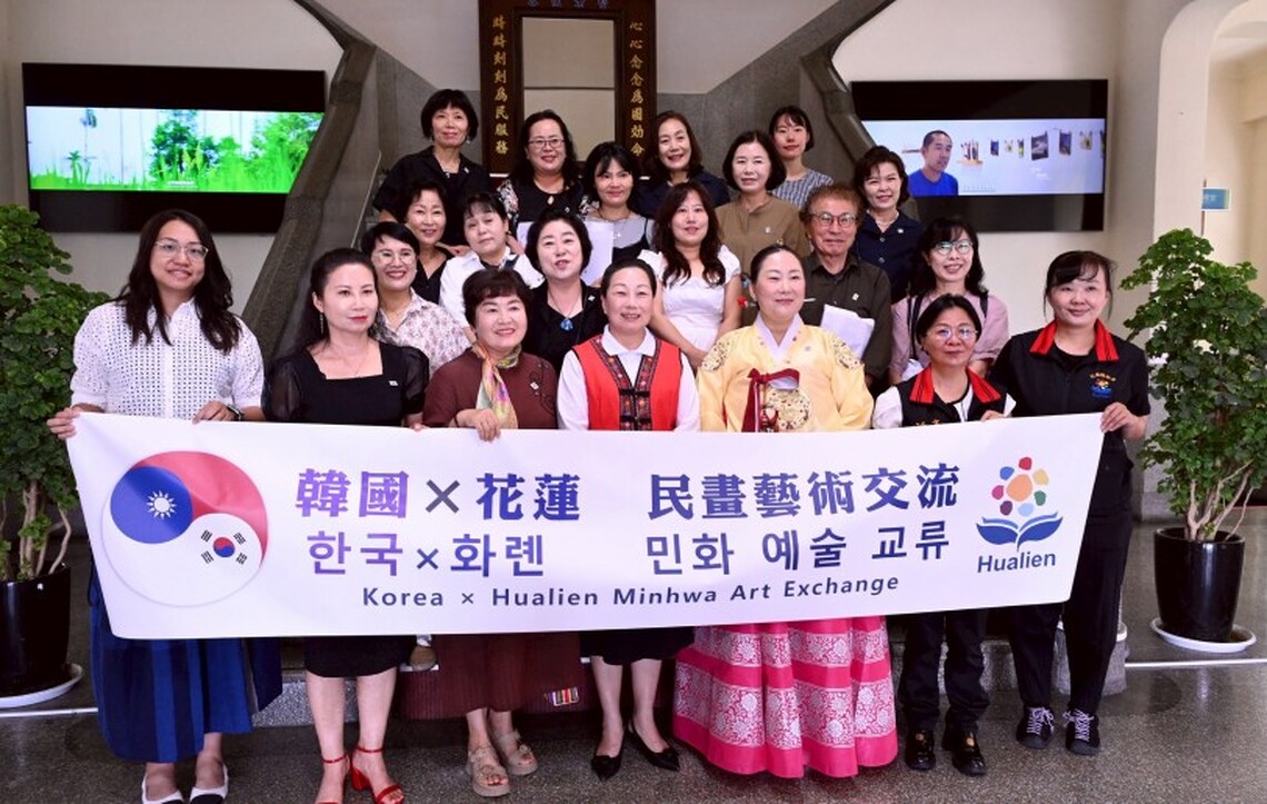 韓國民畫藝術家蒞臨花蓮 與花蓮藝文創作者共創交流平台