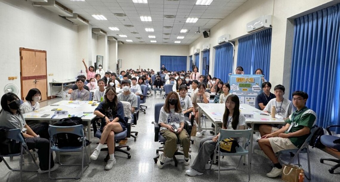 引進史丹佛熱門課程 高科大引導新生設計自己的人生