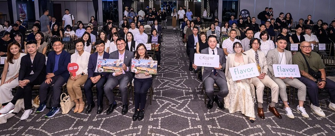 「2025 台北國際美食節」第2波 9/8-9/30「台北餐廳週」活動來襲！
