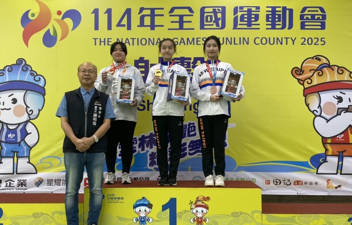 全運會首日傳捷報!台中射擊女將勇奪一銀一銅