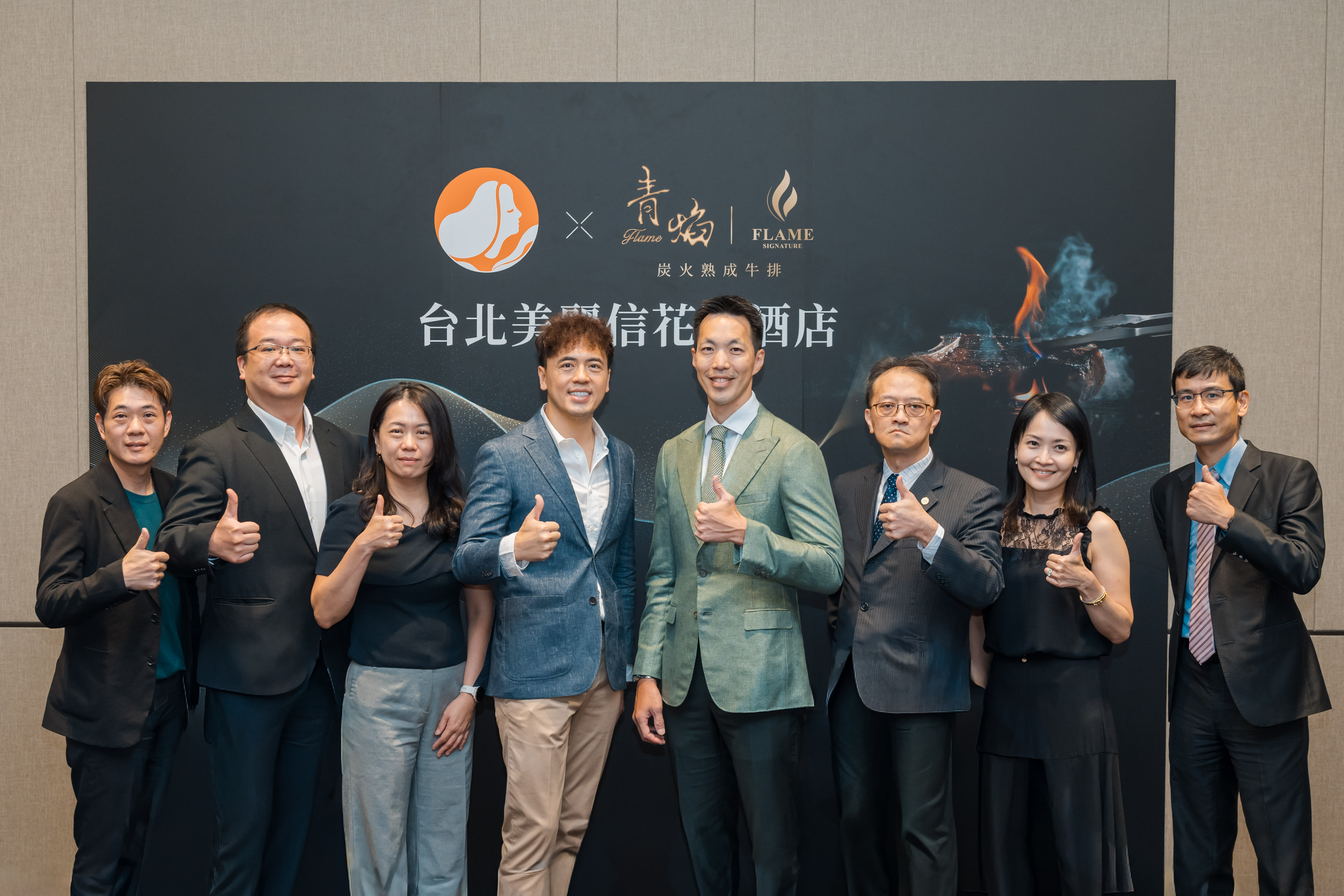 路易莎開創飯店新通路 青焰進駐台北美麗信花園酒店  百道佳餚加極品龍膽石斑等套餐898元起 青焰周年慶再送大龍蝦