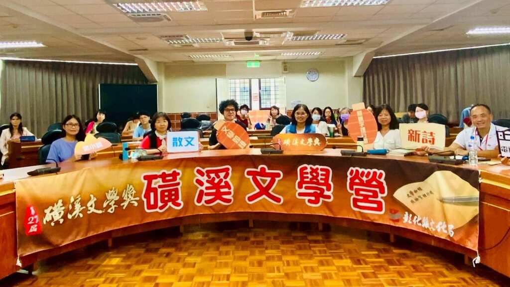 ▲彰化縣文化局為了推廣文學創作與提升文學素養，近日在彰化縣立圖書館舉辦2025磺溪文學營，以「散文」為主題，吸引超過50位以上熱愛文學的民眾熱情參與。（彰化縣文化局提供）