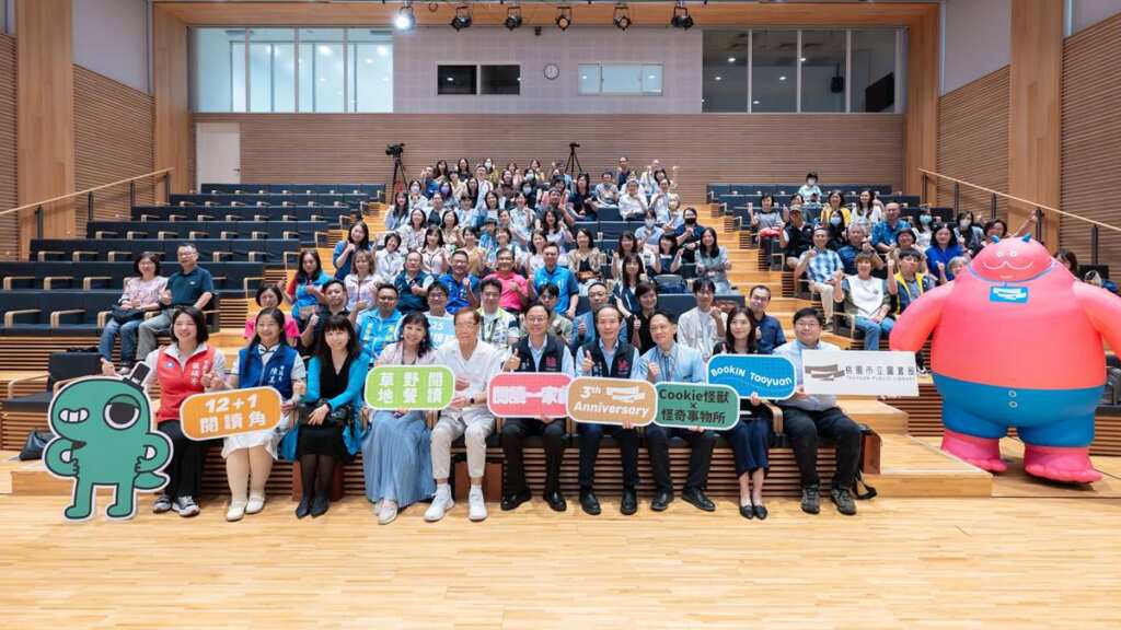 ▲2025桃園閱讀節大合影。