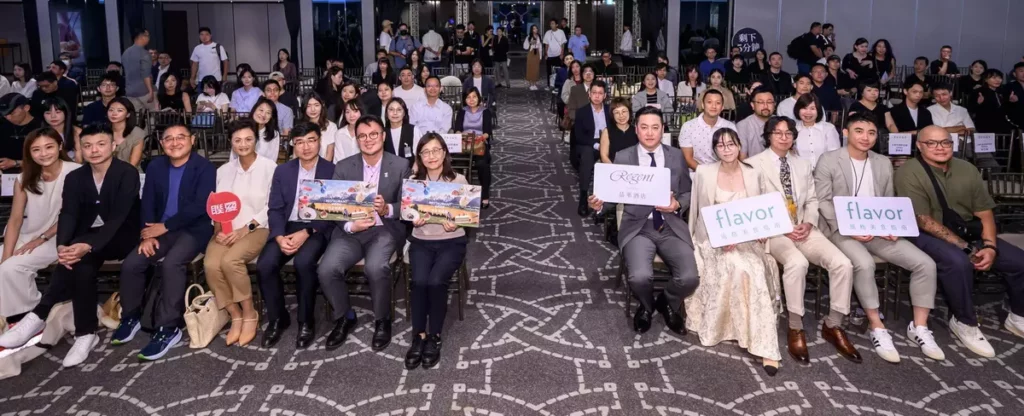 「2025台北餐廳週-風味文化年會」開幕式大合照
