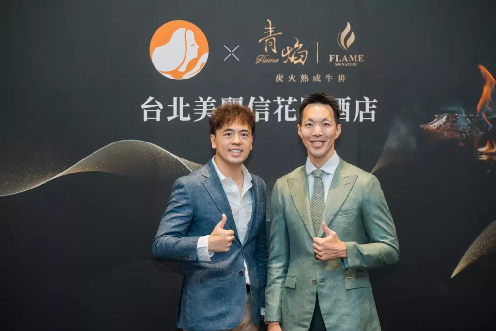 路易莎董事長黃銘賢表示:「與飯店業合作多品牌創造多贏,將是路易莎集團開創通路新局與營收雙成長的策略。