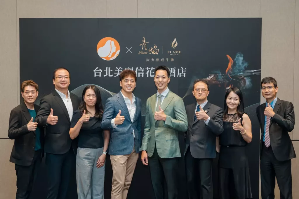 專業團隊的進駐,一定可以帶來嶄新的餐飲新趨勢,讓我們以1+1不止大於2的概念比肩前行