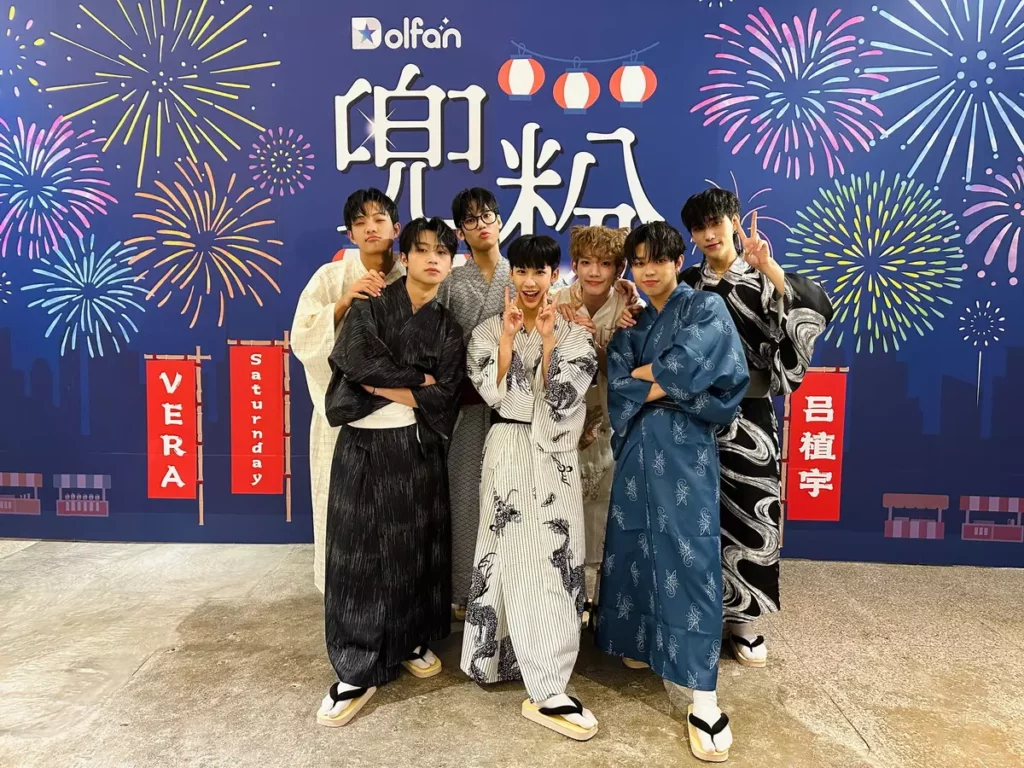 F.F.O換上浴衣集結Dolfan納涼祭