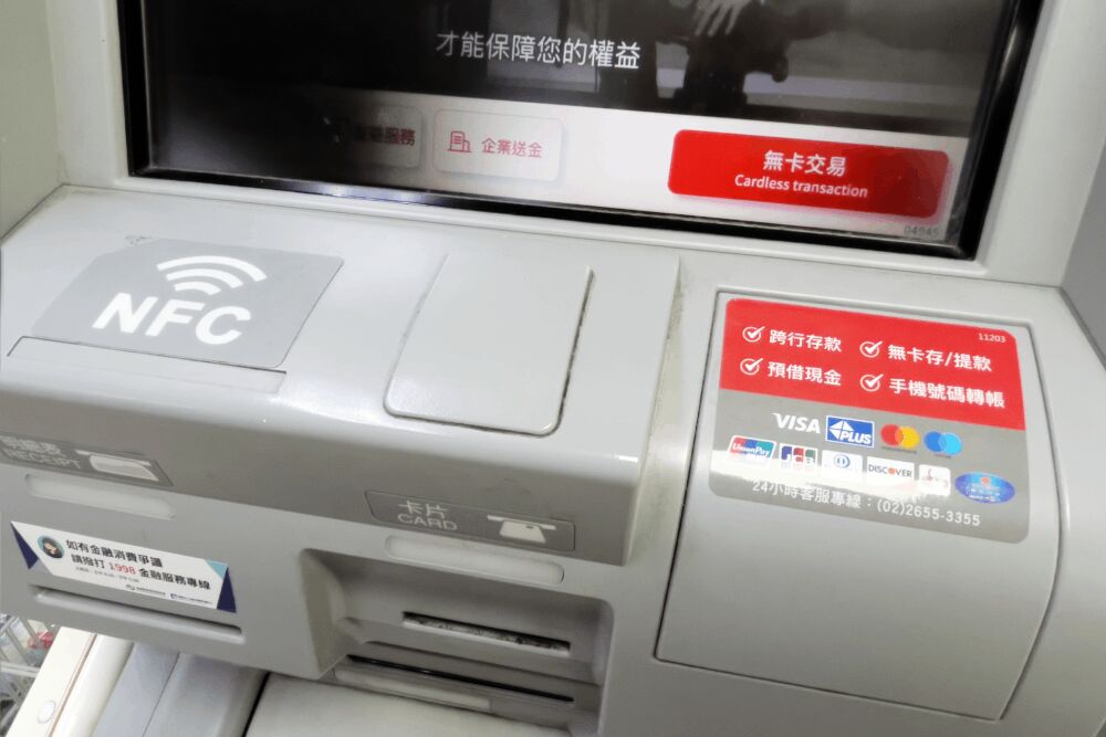 照片來源：CNEWS匯流新聞網記者邱璽臣攝