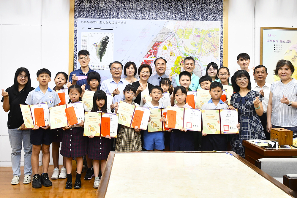 彰化縣推動閱讀線上認證　王惠美：「以文會友」帶動校園閱讀風氣 211