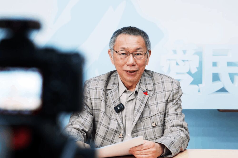 柯文哲點頭7000萬交保 民眾黨:程序完備後回新竹 222 照片來源:柯文哲臉書