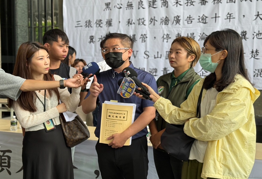 議員偕住戶怒控新巨蛋社區爆公安危機 三圓建設回應了 226 248250908a06