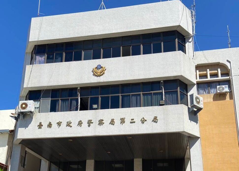 台南首例!市警局交通助理員言行舉止不佳 內部評估不適任:依法解雇 218 台南首例!市警局交通助理員言行舉止不佳 內部評估不適任:依法解雇 217
