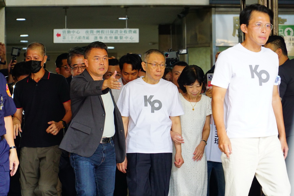 柯文哲批檢察官摧毀司法社會信任度 北檢嚴正駁斥 224 柯文哲批檢察官摧毀司法社會信任度 北檢嚴正駁斥 223