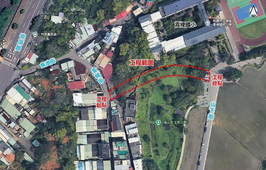 改善通學動線兼顧環境 八德金城街至山下街道路工程啟動 123 3