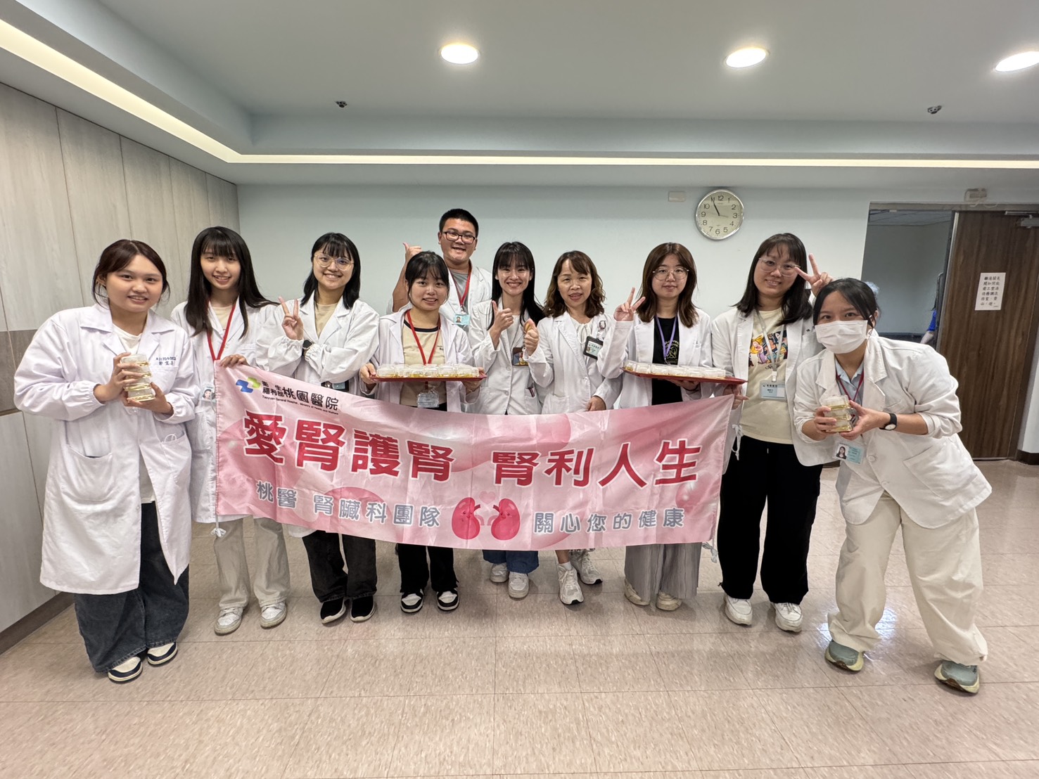 中秋美食藏健康風險 部桃醫提醒掌握五大指標護腎 S 26206355