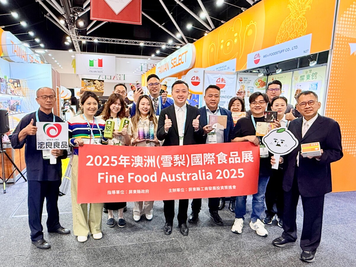 ▲2025澳洲國際食品展，屏東隊廠商齊聚搶商機，爭取更多的國際行通路。