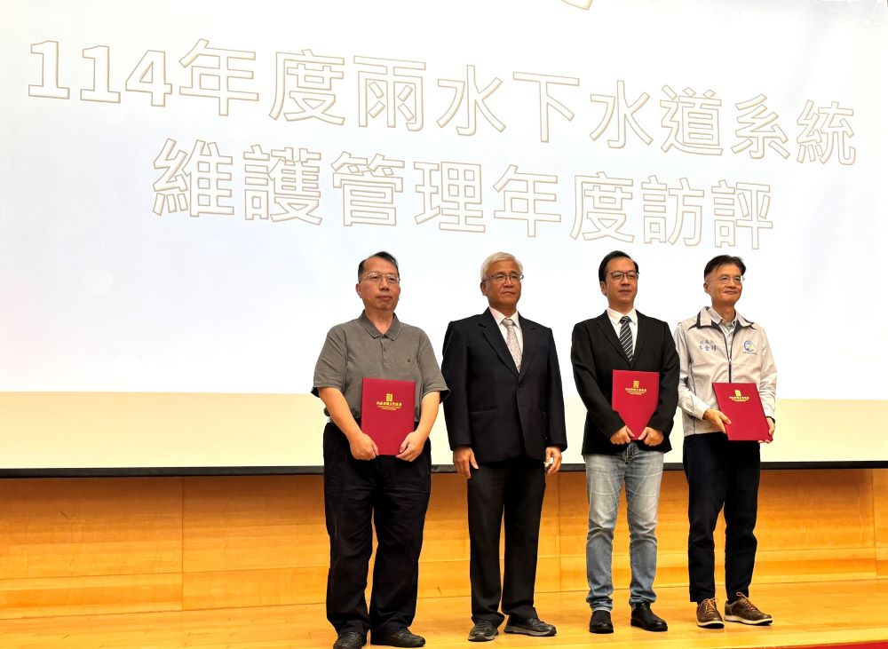 AI智慧防汛創新更精進    新北雨水下水道考評14連霸