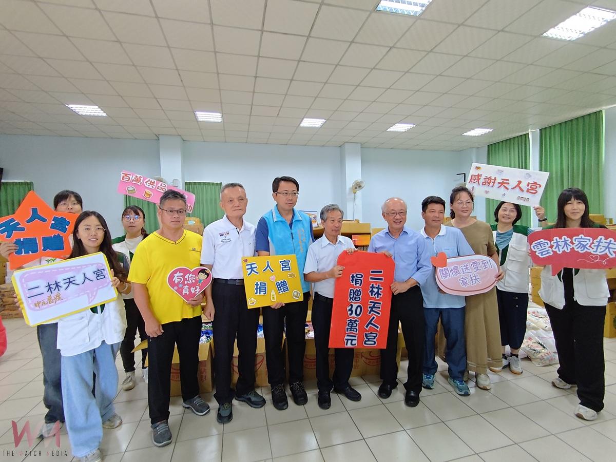 天人宮濟公師父愛心護持 雲林千戶家扶家庭迎新溫暖開學 - https://www.watchmedia01.com