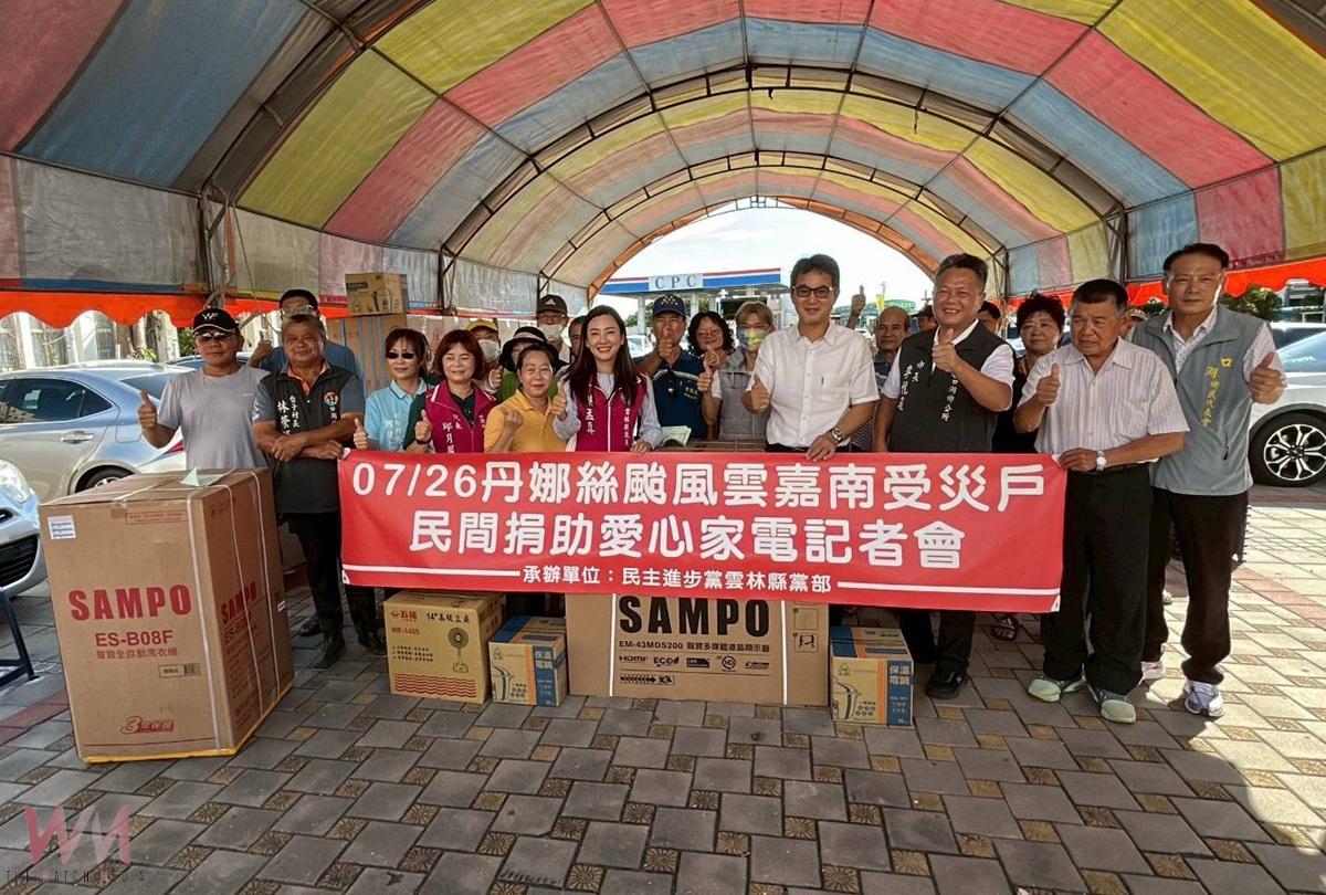民進黨雲林縣黨部攜手各界送暖 劉建國:助受災戶減輕負擔、恢復生活 - https://www.watchmedia01.com