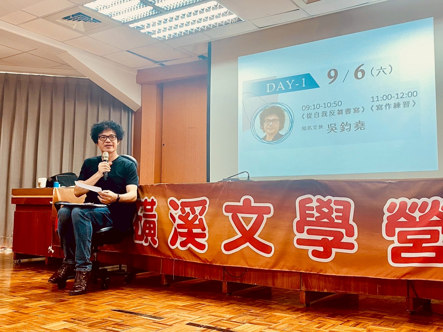 2025磺溪文學營開跑 散文魅力吸引逾50位文學愛好者 - https://www.watchmedia01.com