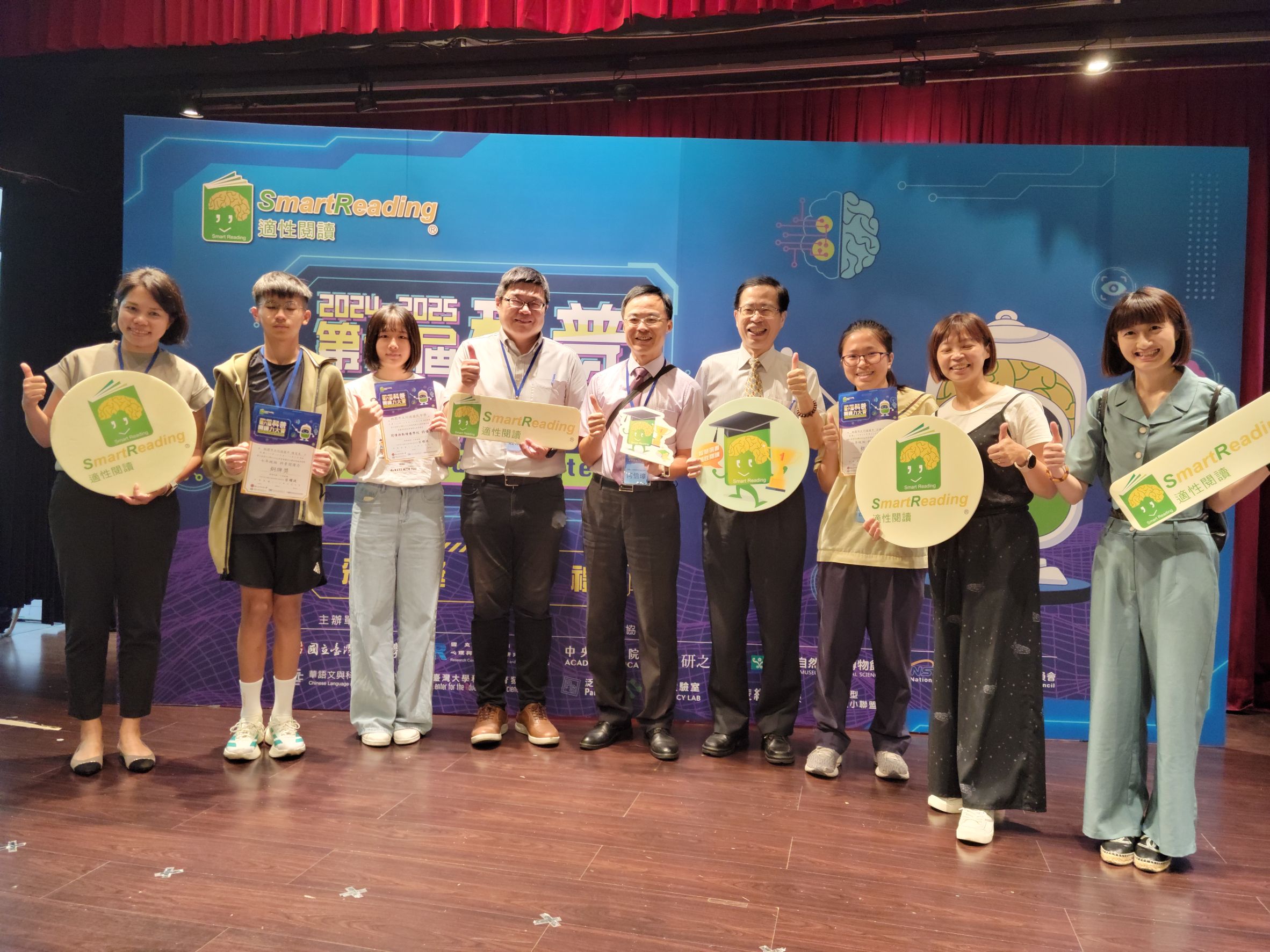 全球科普閱讀大賽 桃園市同德國中四生獲獎 展現跨域閱讀力 - https://www.watchmedia01.com