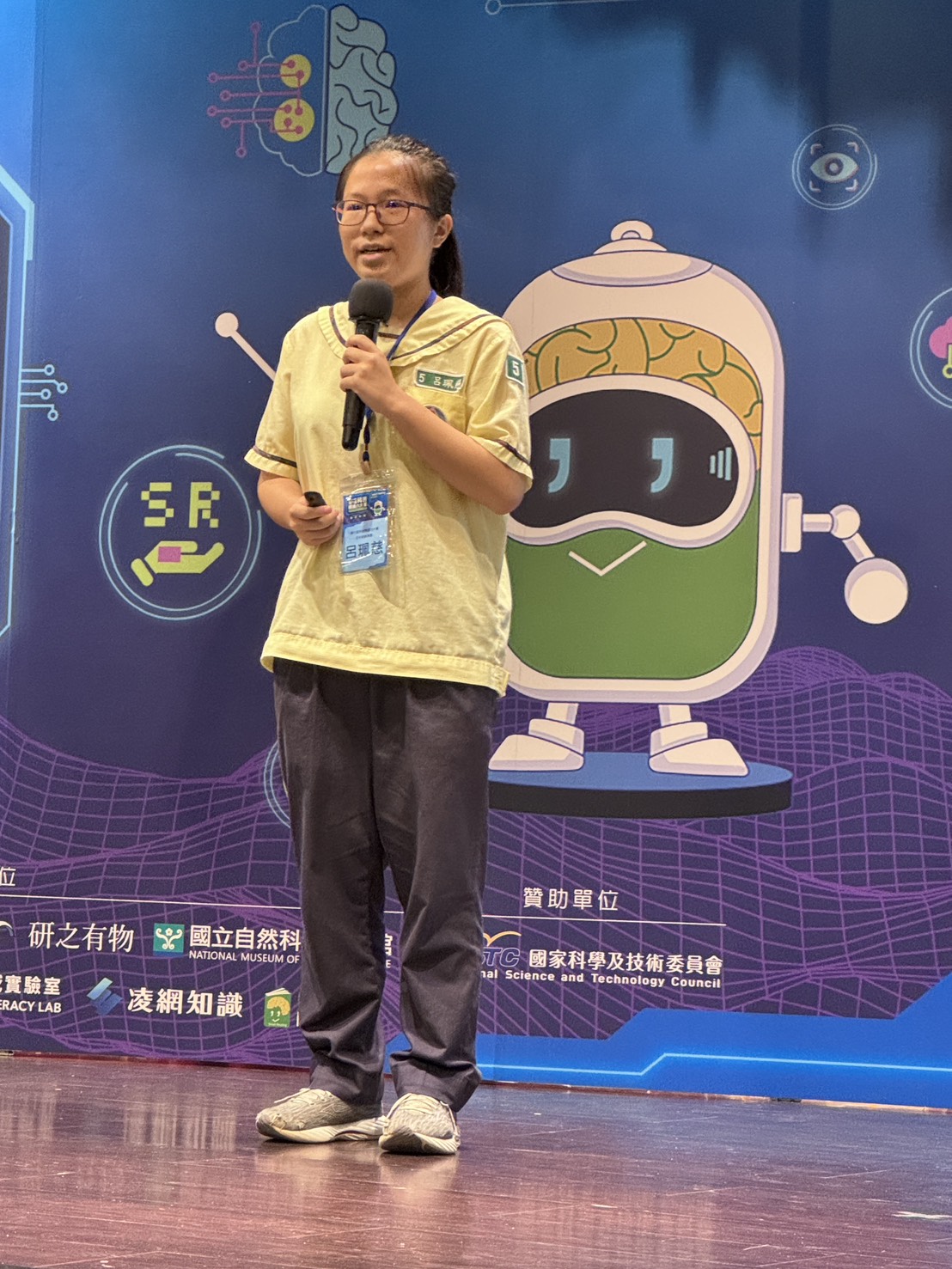 全球科普閱讀大賽 桃園市同德國中四生獲獎 展現跨域閱讀力 - https://www.watchmedia01.com